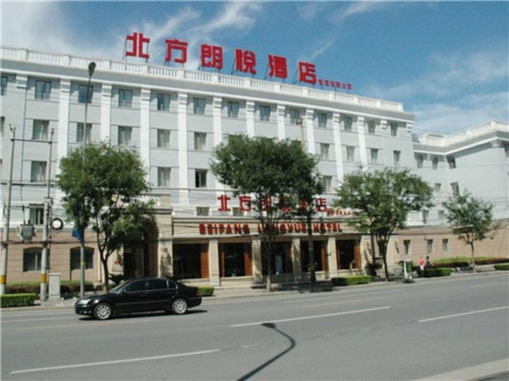 North Langyue Hotel - Beijing Yuetan Branch Buitenkant foto